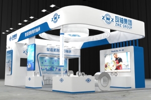 Thiết kế thi công gian hàng ZMZ - Triển lãm Vietbuild 2024 tại Hà Nội