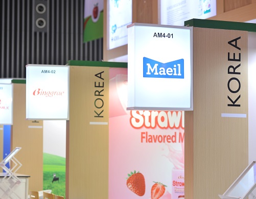 Triển lãm Thực phẩm Khách sạn - Food &amp; Hotel 2020 tại Hà Nội